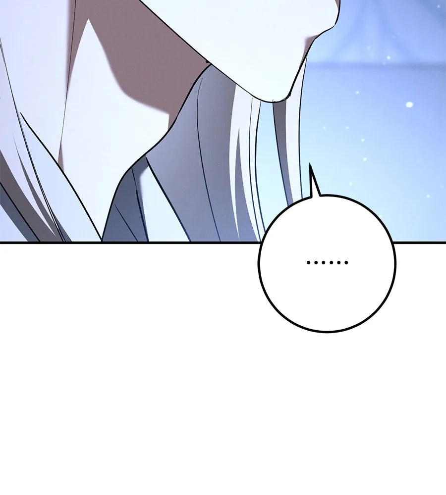 เรือนจำรัก ตอนที่ 45 รูปที่ 149