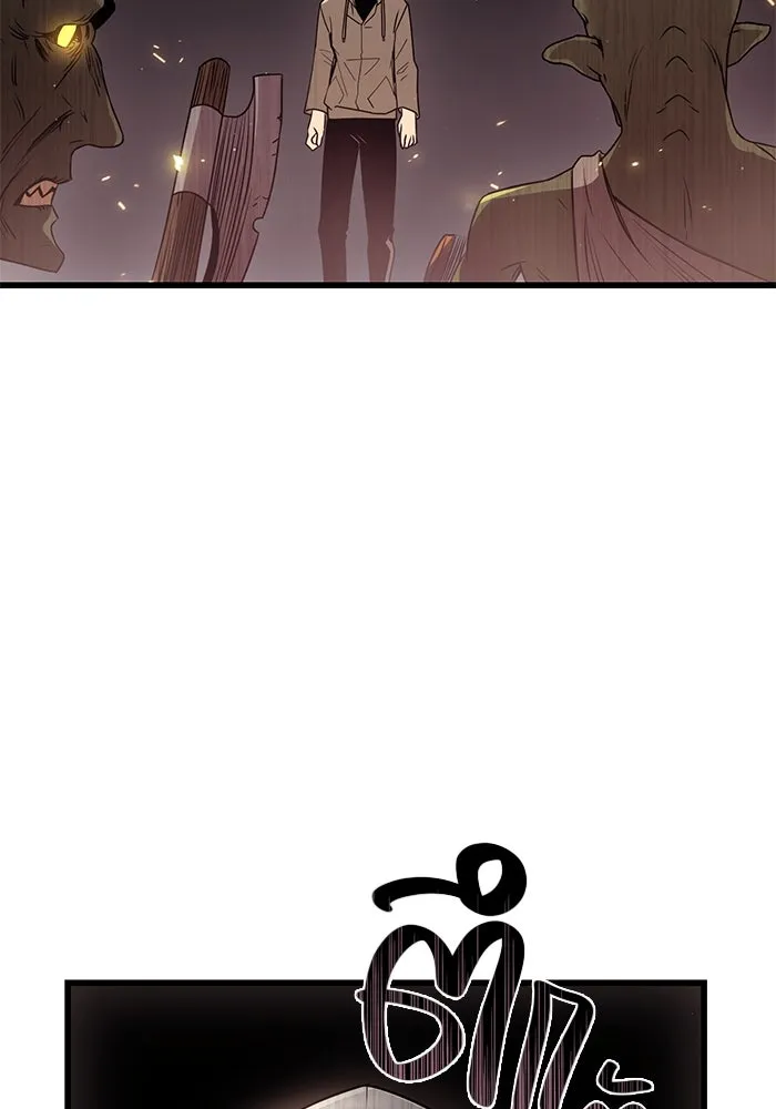 พลิกชะตาคว้าไอเทมระดับเทพ ตอนที่ 22 รูปที่ 43