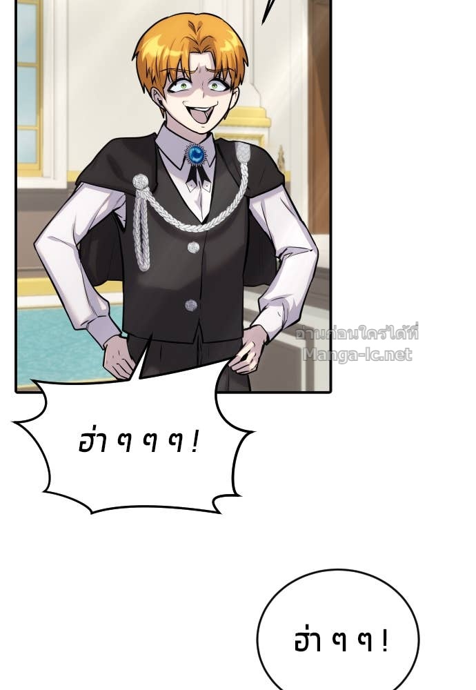 Doujin-Lc- อ่าน โดจิน มังฮวา เกาหลี ญี่ปุ่น จีน แปลไทย แกร่งเกินผู้กล้า แต่ซ่าไม่ได้ ตอนที่ 1 2 3 4 5 6 7 8 9 10 11 12 13 14 ฟรี ไม่มีโฆษณา อ่าน โดจิน Manhwa เกาหลี ญี่ปุ่น จีน เรามีครบ คัดมาให้เน้นๆ โดจิน 18+ รับประกันความฟินโดย Doujin Lc