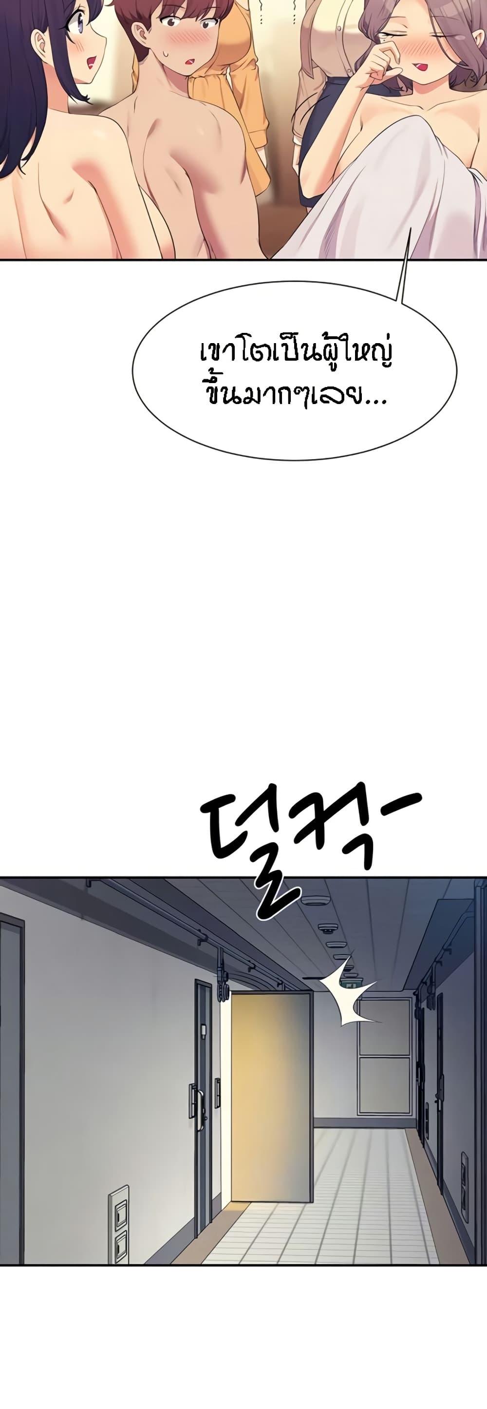 Doujin-Lc- อ่าน โดจิน มังฮวา เกาหลี ญี่ปุ่น จีน แปลไทย Is There No Goddess in My College ตอนที่ 1 2 3 4 5 6 7 8 9 10 11 12 13 14 ฟรี ไม่มีโฆษณา อ่าน โดจิน Manhwa เกาหลี ญี่ปุ่น จีน เรามีครบ คัดมาให้เน้นๆ โดจิน 18+ รับประกันความฟินโดย  Doujin Lc