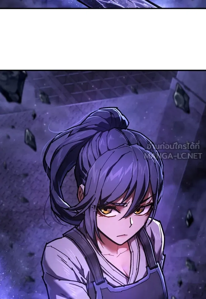 เพชฌฆาตลงทัณฑ์ ตอนที่ 20 รูปที่ 27