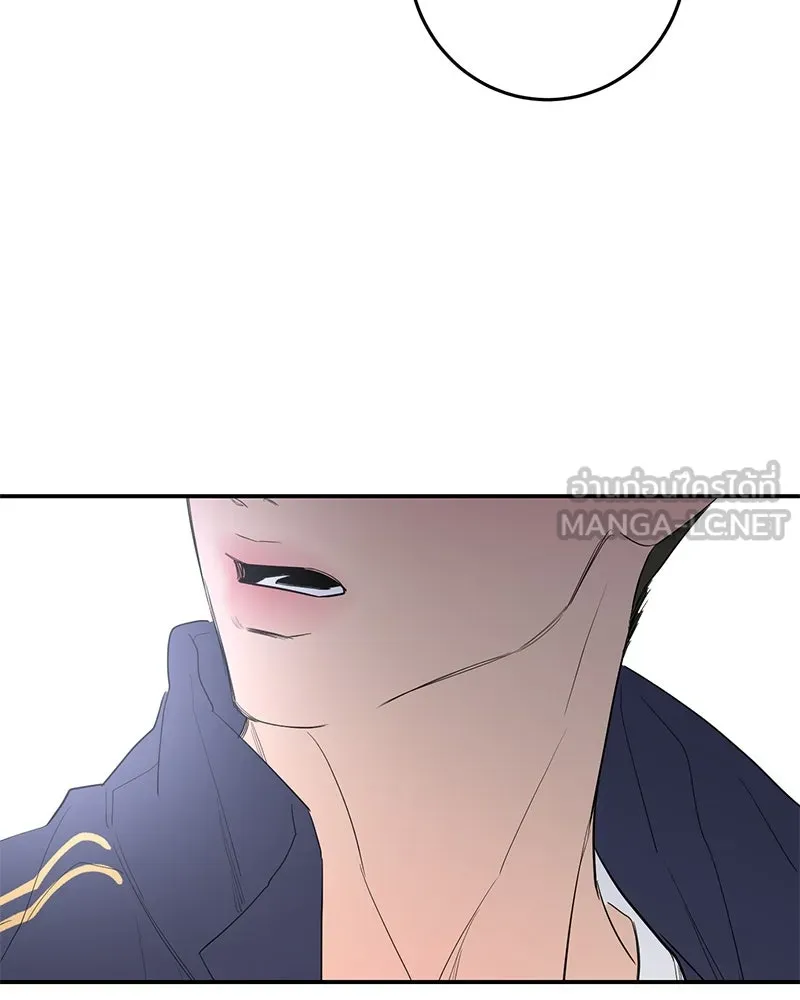 ตำนานเทพธิดาตกสวรรค์ ตอนที่ 47 รูปที่ 111
