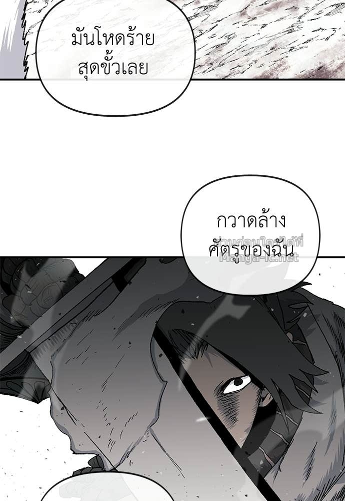 Doujin-Lc- อ่าน โดจิน มังฮวา เกาหลี ญี่ปุ่น จีน แปลไทย สารสุดท้ายจากโครงกระดูก ตอนที่ 1 2 3 4 5 6 7 8 9 10 11 12 13 14 ฟรี ไม่มีโฆษณา อ่าน โดจิน Manhwa เกาหลี ญี่ปุ่น จีน เรามีครบ คัดมาให้เน้นๆ โดจิน 18+ รับประกันความฟินโดย Doujin Lc
