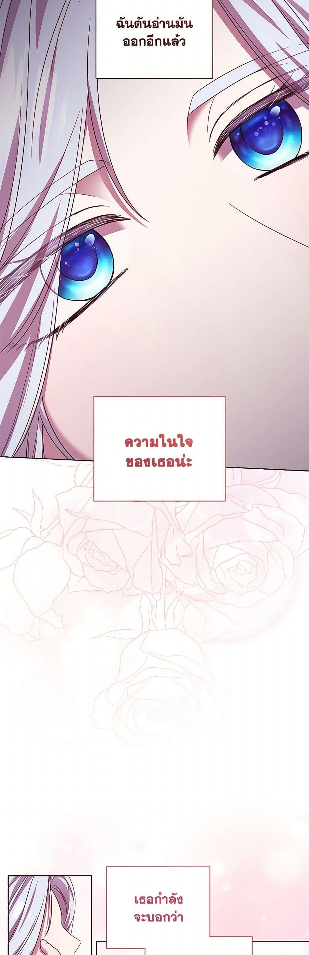 Manga-lc-com อ่านมังงะ อ่านการ์ตูน ออนไลน์ ฟรี To My Beloved Foe ตอนที่ 1 2 3 4 5 6 7 8 9 10 11 12 13 14 ฟรี ไม่มีโฆษณา Manga-lc - อ่าน มังงะ อ่าน การ์ตูน ออนไลน์ อ่านมังงะ ฟรี
