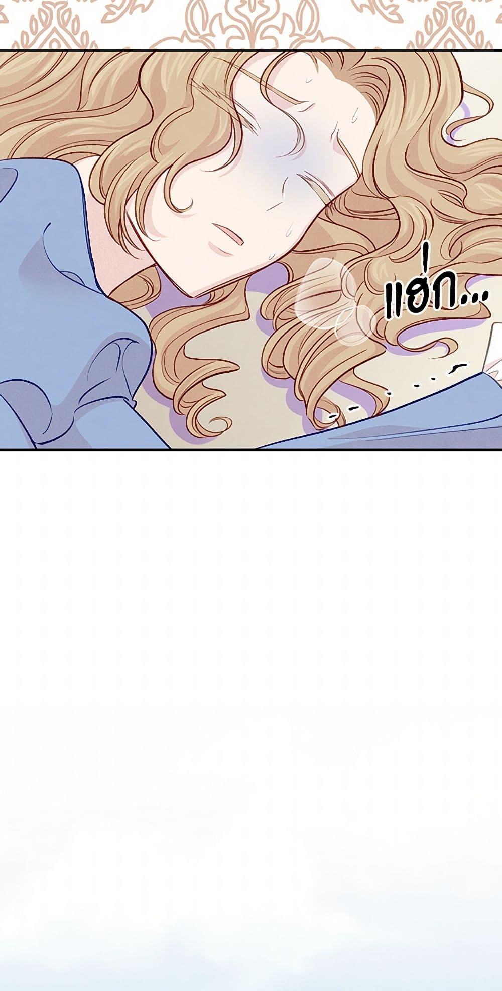 Manga-lc-com อ่านมังงะ อ่านการ์ตูน ออนไลน์ ฟรี Iris – The Lady and Her Smartphone ตอนที่ 1 2 3 4 5 6 7 8 9 10 11 12 13 14 ฟรี ไม่มีโฆษณา Manga-lc - อ่าน มังงะ อ่าน การ์ตูน ออนไลน์ อ่านมังงะ ฟรี