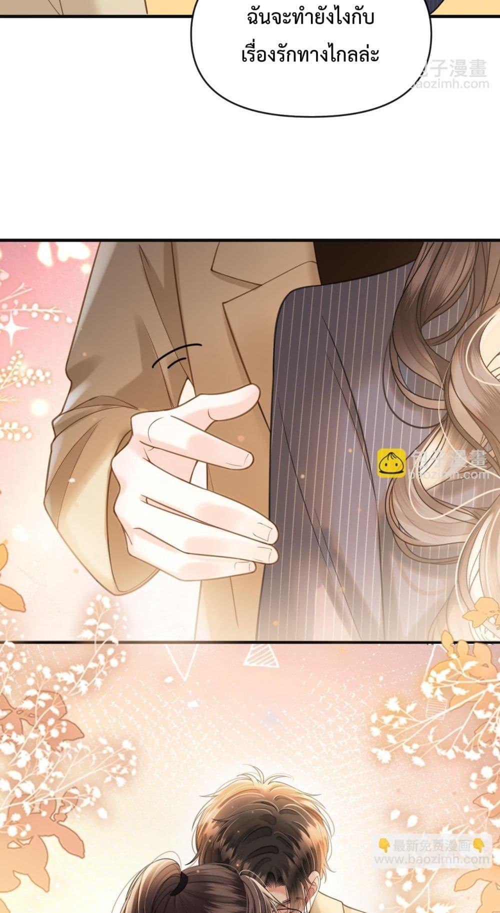 Manga-lc-com อ่านมังงะ อ่านการ์ตูน ออนไลน์ ฟรี LoveYouAllAl ตอนที่ 1 2 3 4 5 6 7 8 9 10 11 12 13 14 ฟรี ไม่มีโฆษณา Manga-lc - อ่าน มังงะ อ่าน การ์ตูน ออนไลน์ อ่านมังงะ ฟรี