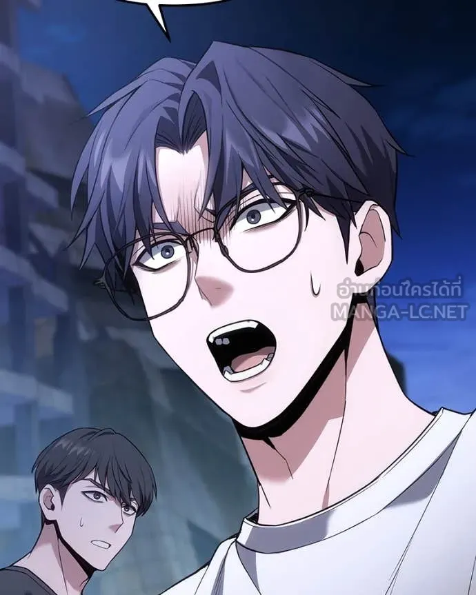 โทษที พื้นที่นี้ ตอนที่ 42 รูปที่ 87