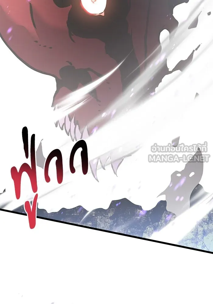 อัศวินดำล่าท้าเวลา ตอนที่ 87 รูปที่ 156