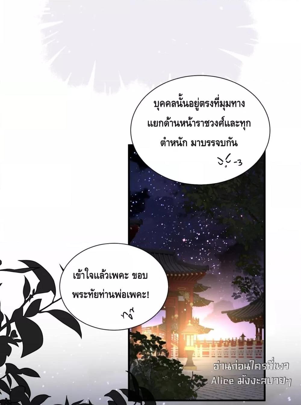 Manga-lc-com อ่านมังงะ อ่านการ์ตูน ออนไลน์ ฟรี เสียงหัวใจของเธ ตอนที่ 1 2 3 4 5 6 7 8 9 10 11 12 13 14 ฟรี ไม่มีโฆษณา Manga-lc - อ่าน มังงะ อ่าน การ์ตูน ออนไลน์ อ่านมังงะ ฟรี