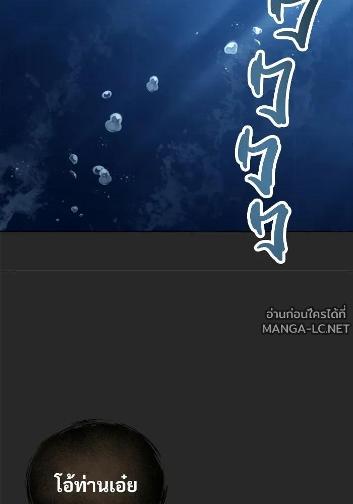 Doujin-Lc- อ่าน โดจิน มังฮวา เกาหลี ญี่ปุ่น จีน แปลไทย อูเร็ค มาซิโน่ ตอนที่ 1 2 3 4 5 6 7 8 9 10 11 12 13 14 ฟรี ไม่มีโฆษณา อ่าน โดจิน Manhwa เกาหลี ญี่ปุ่น จีน เรามีครบ คัดมาให้เน้นๆ โดจิน 18+ รับประกันความฟินโดย  Doujin Lc