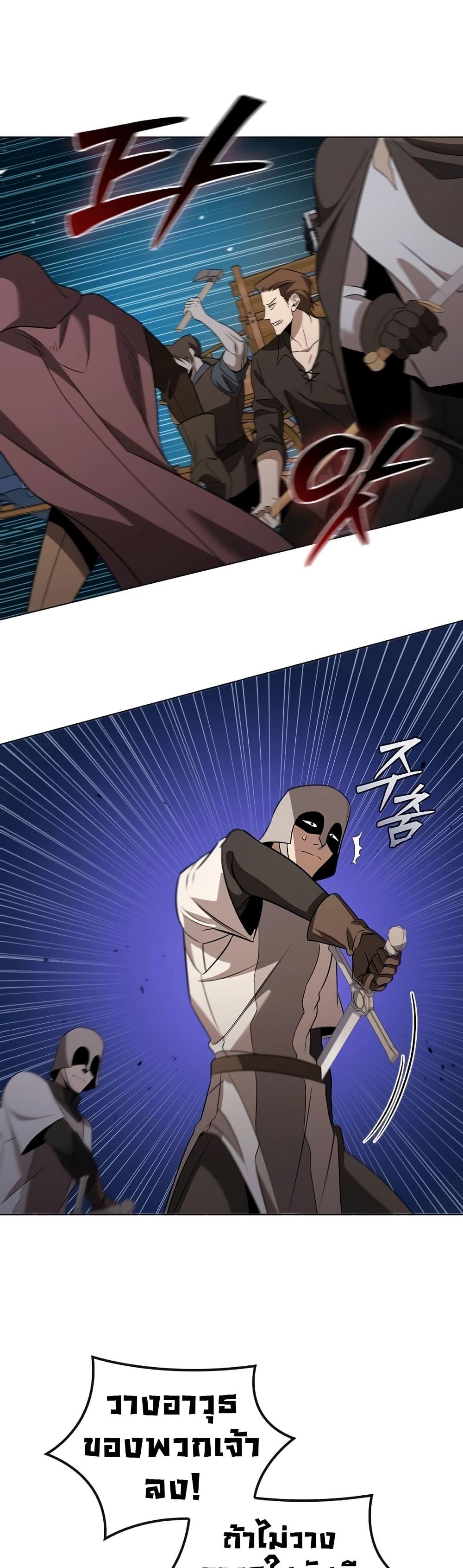 Manga-lc-com อ่านมังงะ อ่านการ์ตูน ออนไลน์ ฟรี Raising the Princess to Overcome Death ตอนที่ 1 2 3 4 5 6 7 8 9 10 11 12 13 14 ฟรี ไม่มีโฆษณา Manga-lc - อ่าน มังงะ อ่าน การ์ตูน ออนไลน์ อ่านมังงะ ฟรี