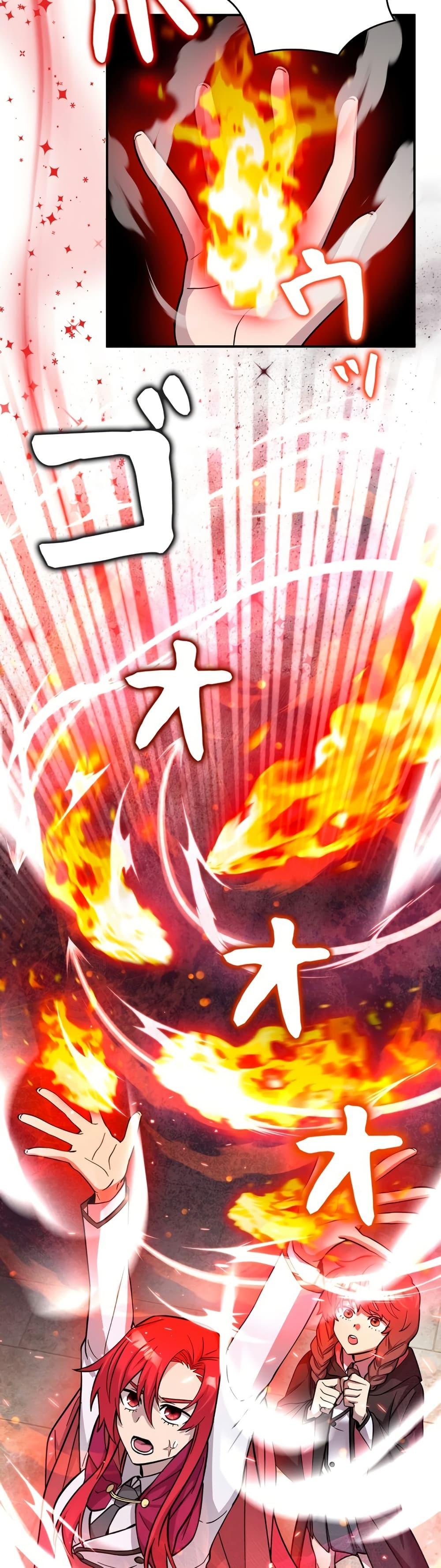 Manga-lc-com อ่านมังงะ อ่านการ์ตูน ออนไลน์ ฟรี I’m a Hero, but the Heroines are Trying to Kill Me ตอนที่ 1 2 3 4 5 6 7 8 9 10 11 12 13 14 ฟรี ไม่มีโฆษณา Manga-lc - อ่าน มังงะ อ่าน การ์ตูน ออนไลน์ อ่านมังงะ ฟรี