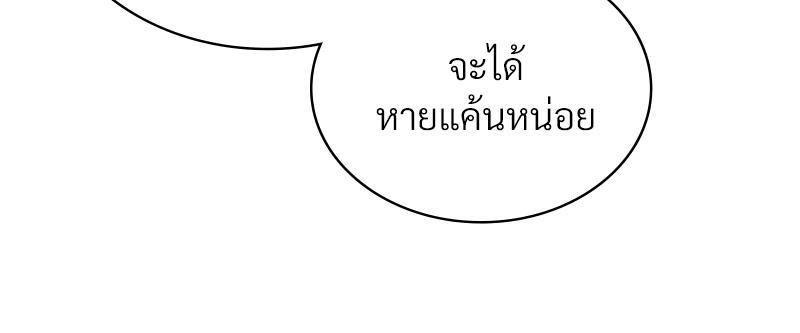 Doujin-Lc- อ่าน โดจิน มังฮวา เกาหลี ญี่ปุ่น จีน แปลไทย ดวงร้าย-ชะตารัก ตอนที่ 1 2 3 4 5 6 7 8 9 10 11 12 13 14 ฟรี ไม่มีโฆษณา อ่าน โดจิน Manhwa เกาหลี ญี่ปุ่น จีน เรามีครบ คัดมาให้เน้นๆ โดจิน 18+ รับประกันความฟินโดย  Doujin Lc