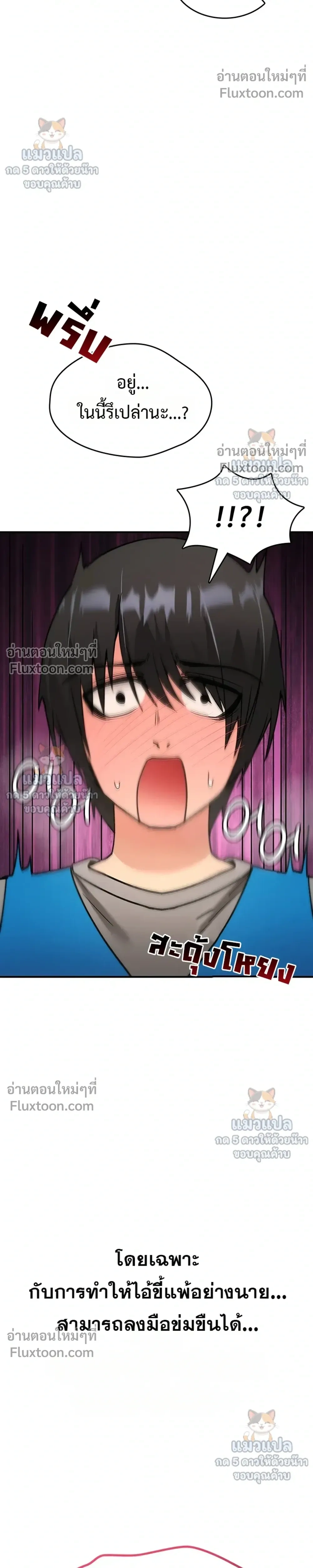 Doujin-Lc- อ่าน โดจิน มังฮวา เกาหลี ญี่ปุ่น จีน แปลไทย It Will Never Break ฉันไม่มีวันยอมแพ้เด็ดขาด! ตอนที่ 1 2 3 4 5 6 7 8 9 10 11 12 13 14 ฟรี ไม่มีโฆษณา อ่าน โดจิน Manhwa เกาหลี ญี่ปุ่น จีน เรามีครบ คัดมาให้เน้นๆ โดจิน 18+ รับประกันความฟินโดย  Doujin Lc