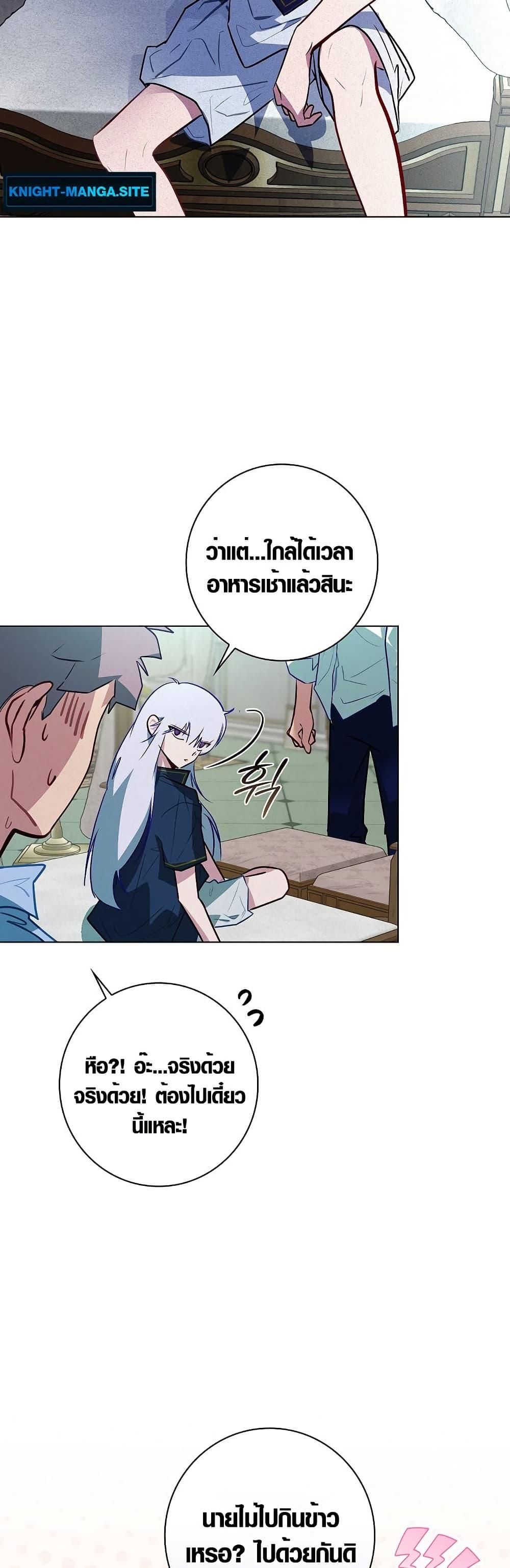 Manga-lc-com อ่านมังงะ อ่านการ์ตูน ออนไลน์ ฟรี Seian ตอนที่ 1 2 3 4 5 6 7 8 9 10 11 12 13 14 ฟรี ไม่มีโฆษณา Manga-lc - อ่าน มังงะ อ่าน การ์ตูน ออนไลน์ อ่านมังงะ ฟรี