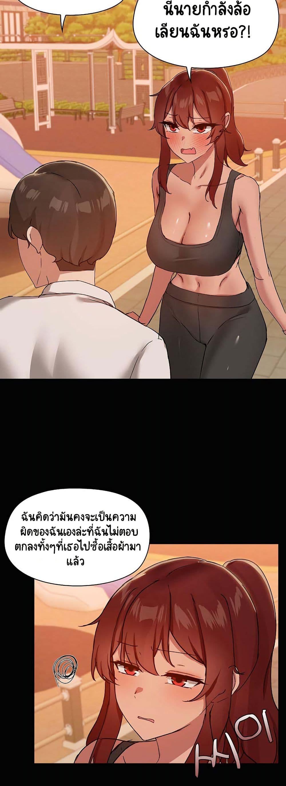 Doujin-Lc- อ่าน โดจิน มังฮวา เกาหลี ญี่ปุ่น จีน แปลไทย Share Boyfriend ตอนที่ 1 2 3 4 5 6 7 8 9 10 11 12 13 14 ฟรี ไม่มีโฆษณา อ่าน โดจิน Manhwa เกาหลี ญี่ปุ่น จีน เรามีครบ คัดมาให้เน้นๆ โดจิน 18+ รับประกันความฟินโดย  Doujin Lc