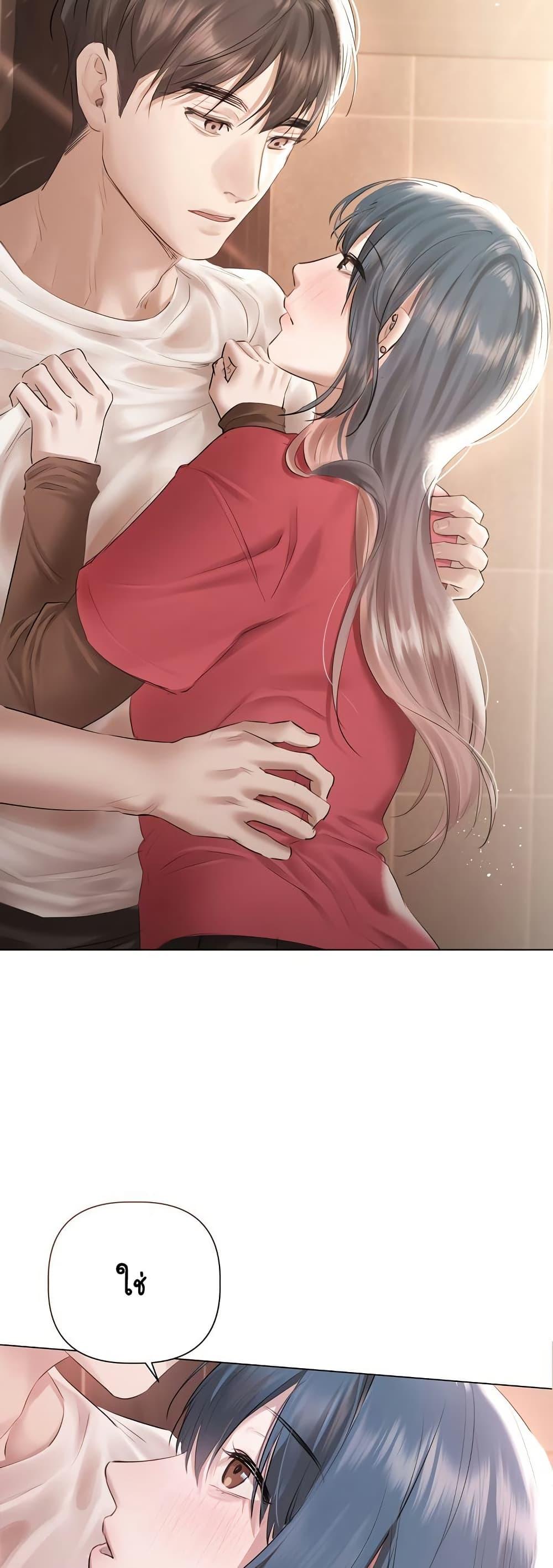Doujin-Lc- อ่าน โดจิน มังฮวา เกาหลี ญี่ปุ่น จีน แปลไทย Slave to Poetry ตอนที่ 1 2 3 4 5 6 7 8 9 10 11 12 13 14 ฟรี ไม่มีโฆษณา อ่าน โดจิน Manhwa เกาหลี ญี่ปุ่น จีน เรามีครบ คัดมาให้เน้นๆ โดจิน 18+ รับประกันความฟินโดย  Doujin Lc