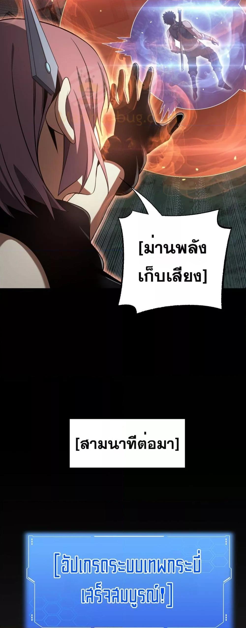Manga-lc-com อ่านมังงะ อ่านการ์ตูน ออนไลน์ ฟรี DoomsdaySword ตอนที่ 1 2 3 4 5 6 7 8 9 10 11 12 13 14 ฟรี ไม่มีโฆษณา Manga-lc - อ่าน มังงะ อ่าน การ์ตูน ออนไลน์ อ่านมังงะ ฟรี