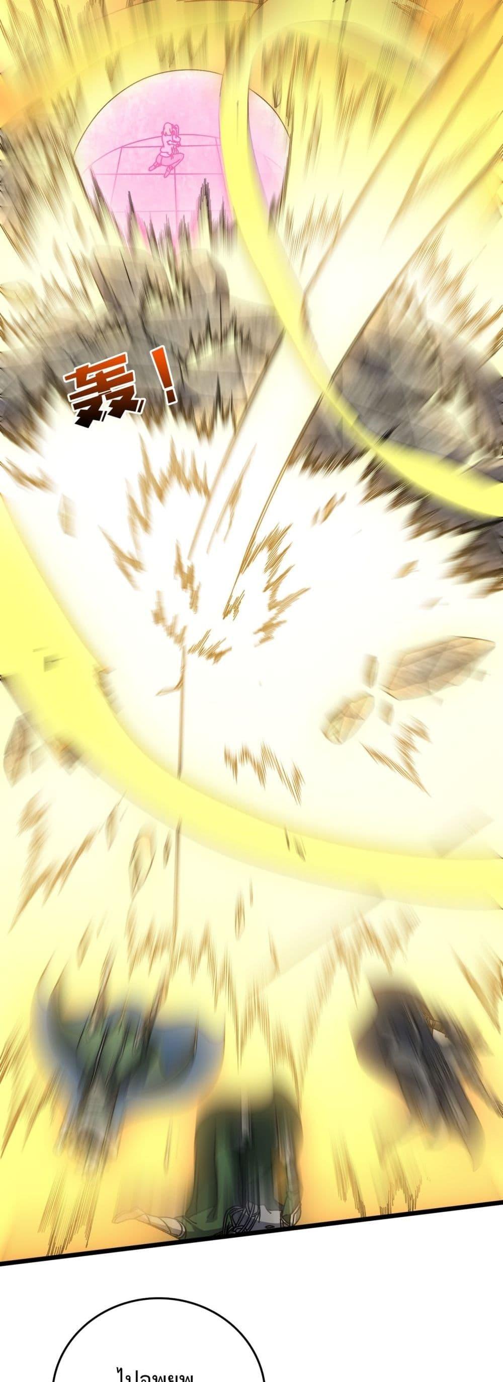 Manga-lc-com อ่านมังงะ อ่านการ์ตูน ออนไลน์ ฟรี Startingasthe ตอนที่ 1 2 3 4 5 6 7 8 9 10 11 12 13 14 ฟรี ไม่มีโฆษณา Manga-lc - อ่าน มังงะ อ่าน การ์ตูน ออนไลน์ อ่านมังงะ ฟรี