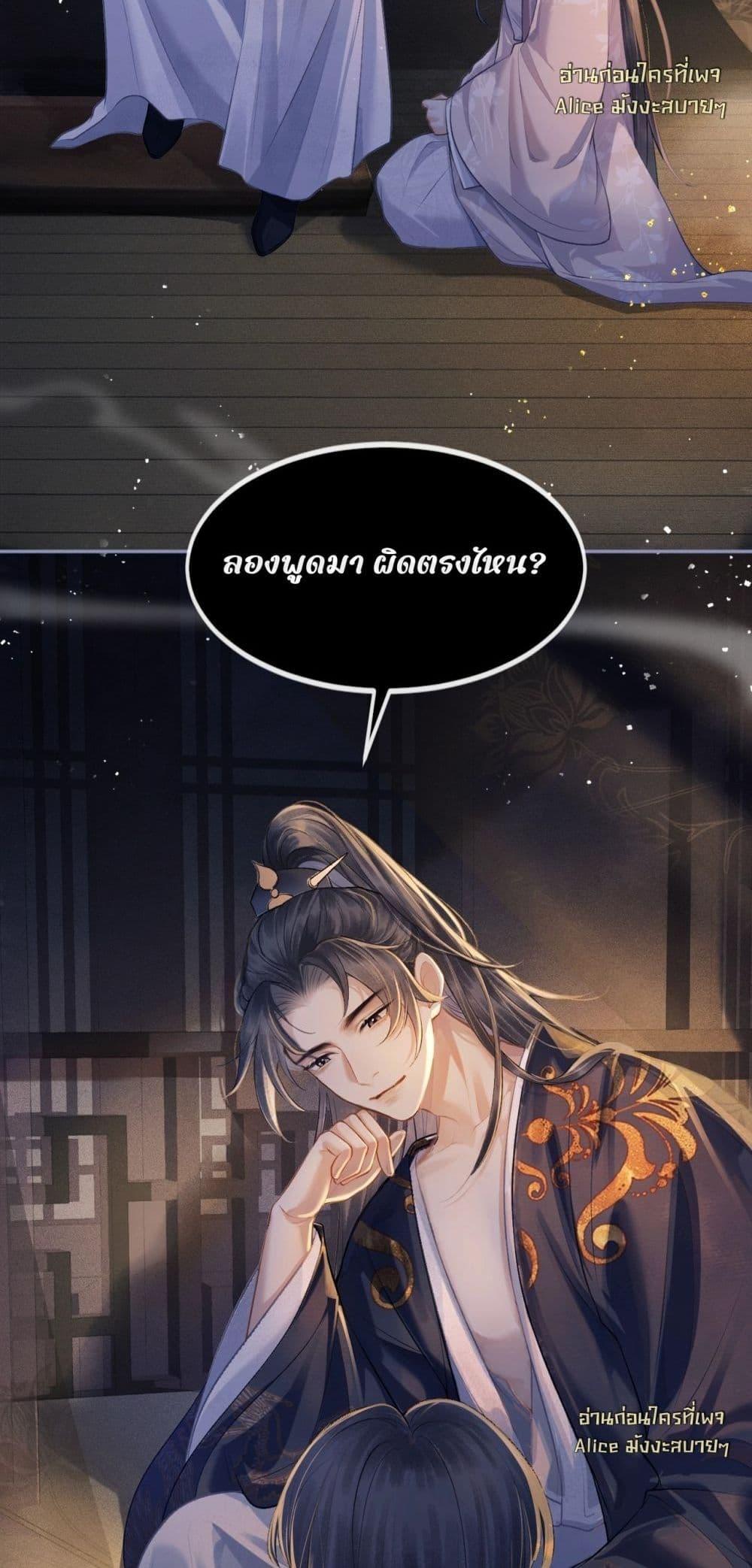 Manga-lc-com อ่านมังงะ อ่านการ์ตูน ออนไลน์ ฟรี MarrytheVilla ตอนที่ 1 2 3 4 5 6 7 8 9 10 11 12 13 14 ฟรี ไม่มีโฆษณา Manga-lc - อ่าน มังงะ อ่าน การ์ตูน ออนไลน์ อ่านมังงะ ฟรี
