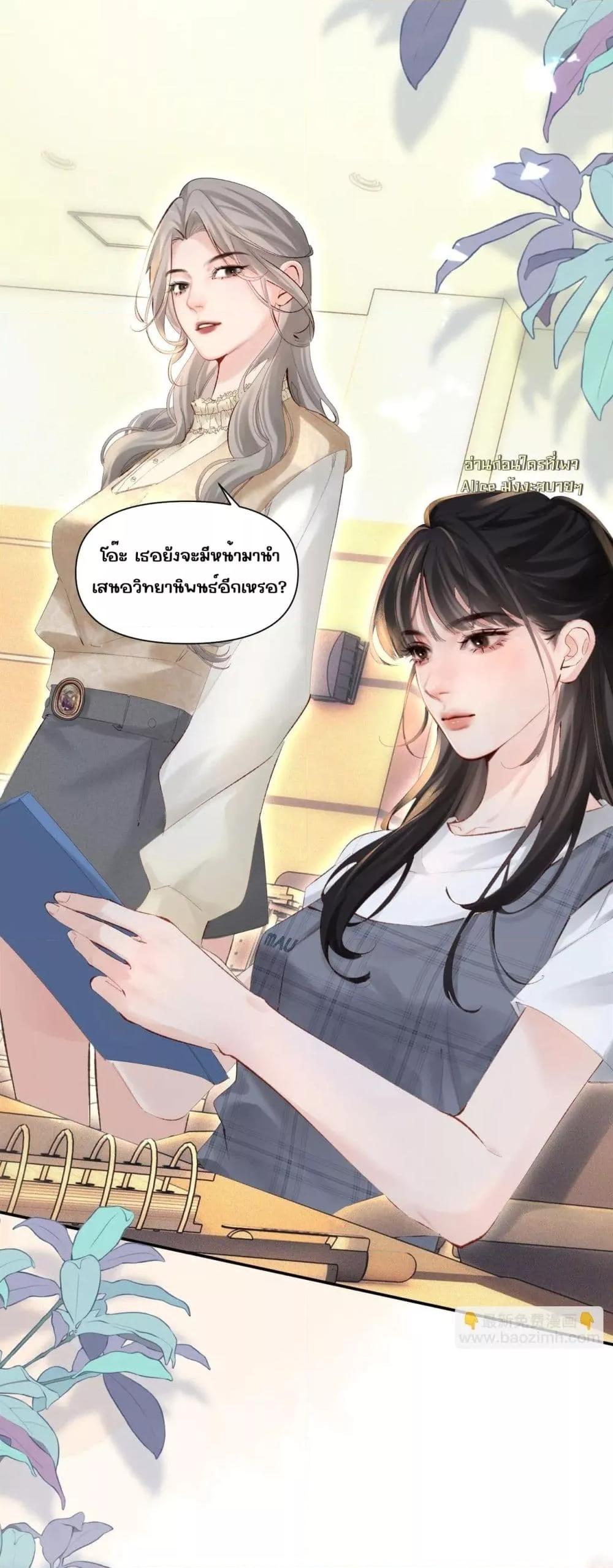 Manga-lc-com อ่านมังงะ อ่านการ์ตูน ออนไลน์ ฟรี FatalFavor–ร ตอนที่ 1 2 3 4 5 6 7 8 9 10 11 12 13 14 ฟรี ไม่มีโฆษณา Manga-lc - อ่าน มังงะ อ่าน การ์ตูน ออนไลน์ อ่านมังงะ ฟรี