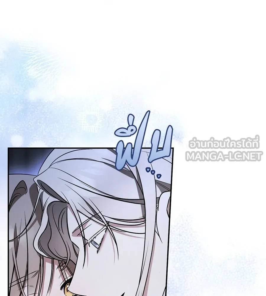 เรือนจำรัก ตอนที่ 27 รูปที่ 18