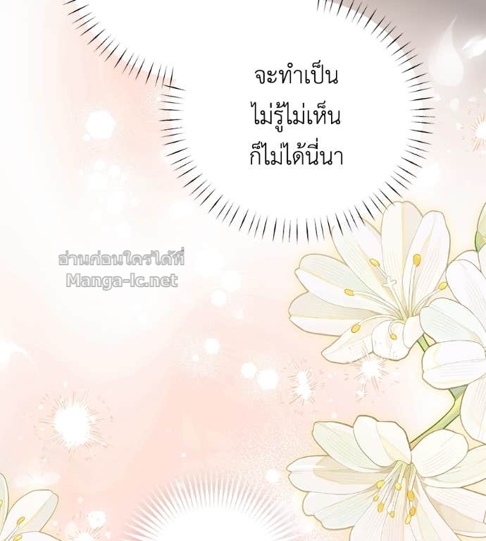 Doujin-Lc- อ่าน โดจิน มังฮวา เกาหลี ญี่ปุ่น จีน แปลไทย แกรนด์ดัชเชสล็อกมง ตอนที่ 1 2 3 4 5 6 7 8 9 10 11 12 13 14 ฟรี ไม่มีโฆษณา อ่าน โดจิน Manhwa เกาหลี ญี่ปุ่น จีน เรามีครบ คัดมาให้เน้นๆ โดจิน 18+ รับประกันความฟินโดย Doujin Lc