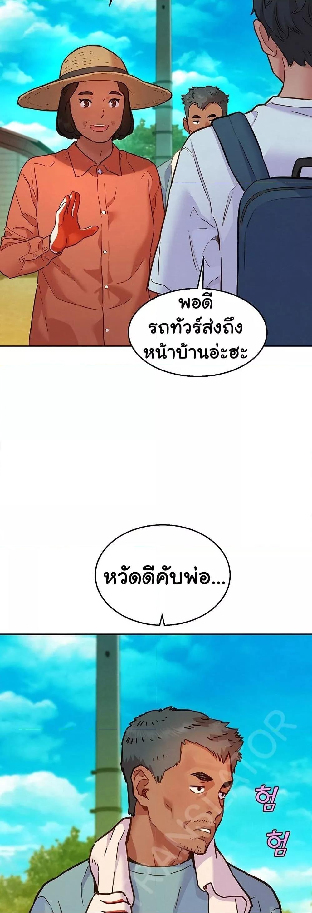 Doujin-Lc- อ่าน โดจิน มังฮวา เกาหลี ญี่ปุ่น จีน แปลไทย Let’s Hang Out from Today ตอนที่ 1 2 3 4 5 6 7 8 9 10 11 12 13 14 ฟรี ไม่มีโฆษณา อ่าน โดจิน Manhwa เกาหลี ญี่ปุ่น จีน เรามีครบ คัดมาให้เน้นๆ โดจิน 18+ รับประกันความฟินโดย  Doujin Lc