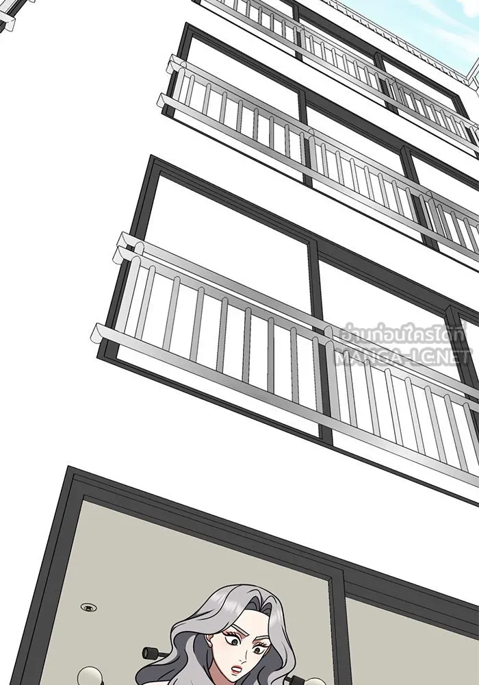 ช่วยเปลี่ยนฉันที ตอนที่ 219. ซีซัน 2 โจเยบิน 1 รูปที่ 150