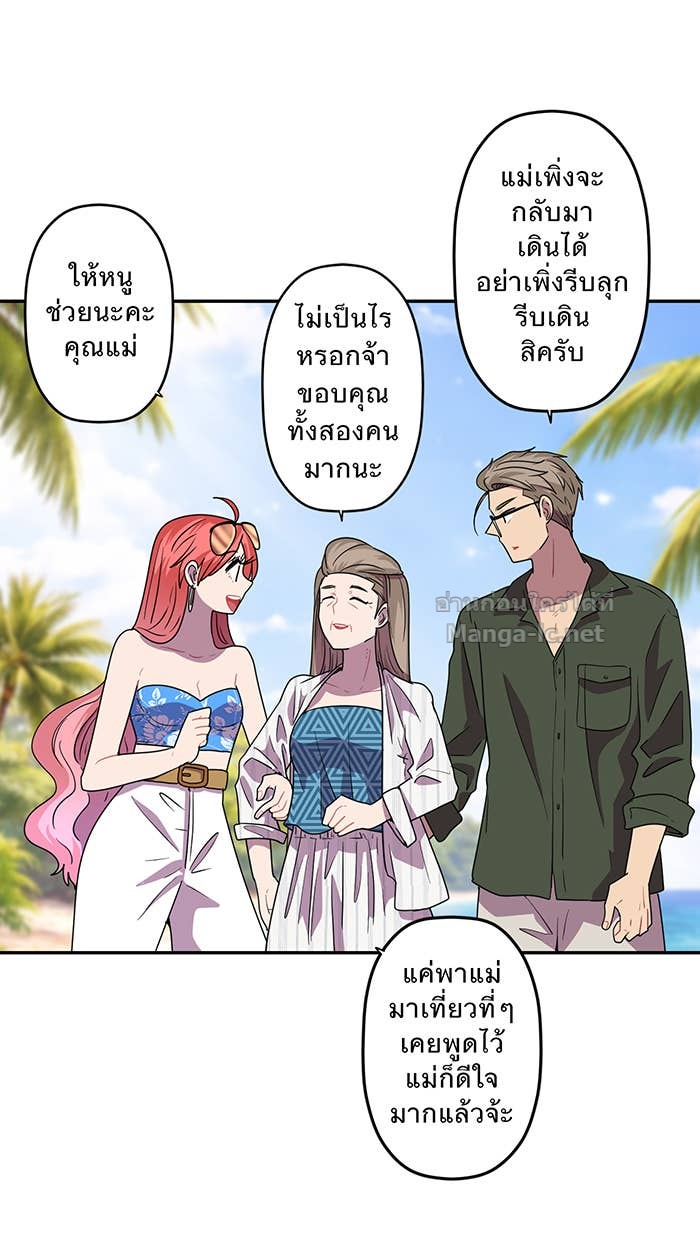 Doujin-Lc- อ่าน โดจิน มังฮวา เกาหลี ญี่ปุ่น จีน แปลไทย Take My Money รักนี้...มีเปย์ ตอนที่ 1 2 3 4 5 6 7 8 9 10 11 12 13 14 ฟรี ไม่มีโฆษณา อ่าน โดจิน Manhwa เกาหลี ญี่ปุ่น จีน เรามีครบ คัดมาให้เน้นๆ โดจิน 18+ รับประกันความฟินโดย Doujin Lc