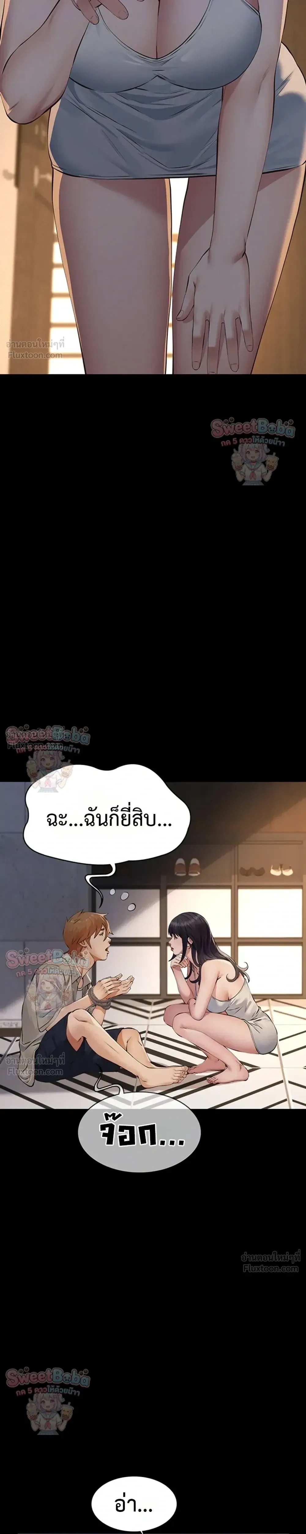 Doujin-Lc- อ่าน โดจิน มังฮวา เกาหลี ญี่ปุ่น จีน แปลไทย Papa Kacheu ความลับ 20 ปี กับลูกสาวที่ (ไม่) ใช่ลูก ตอนที่ 1 2 3 4 5 6 7 8 9 10 11 12 13 14 ฟรี ไม่มีโฆษณา อ่าน โดจิน Manhwa เกาหลี ญี่ปุ่น จีน เรามีครบ คัดมาให้เน้นๆ โดจิน 18+ รับประกันความฟินโดย  Doujin Lc