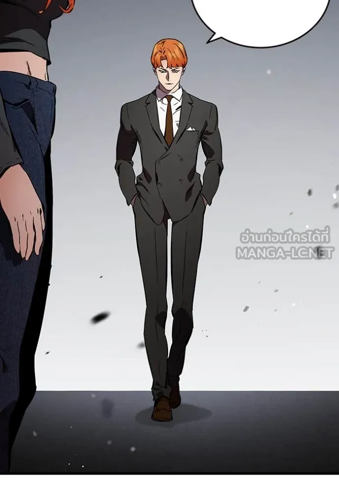 มหาสงครามคนแกร่ง ตอนที่ 43 รูปที่ 156