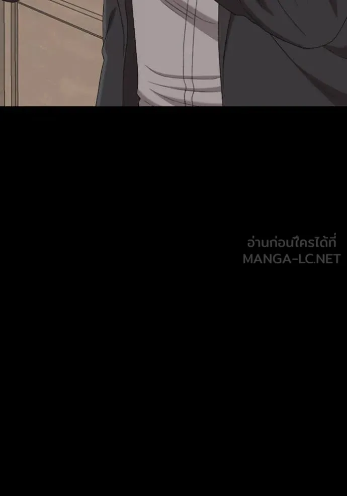 BAD GUY ตอนที่ 268 รูปที่ 42