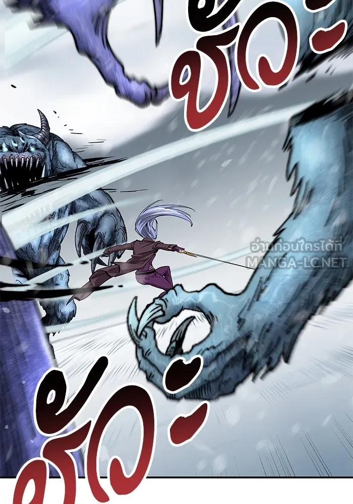 ยอดคนเลเวลทะลุ ตอนที่ 18 ฟรอซน่าเรด (4) รูปที่ 78