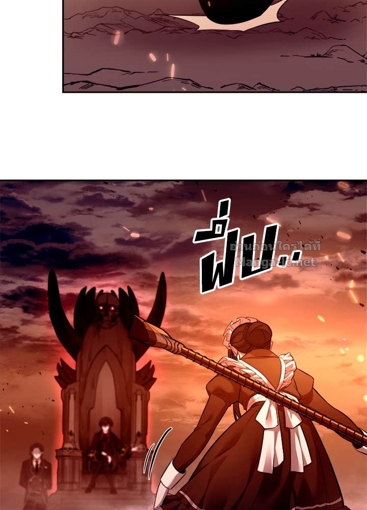 Doujin-Lc- อ่าน โดจิน มังฮวา เกาหลี ญี่ปุ่น จีน แปลไทย ผู้พิชิตเกมป้องกันฐาน ตอนที่ 1 2 3 4 5 6 7 8 9 10 11 12 13 14 ฟรี ไม่มีโฆษณา อ่าน โดจิน Manhwa เกาหลี ญี่ปุ่น จีน เรามีครบ คัดมาให้เน้นๆ โดจิน 18+ รับประกันความฟินโดย Doujin Lc