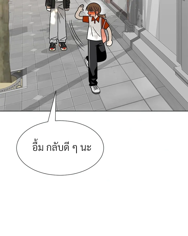 Level One Dreamersbrผู้ชนะรักนี้ต้องเป็น ตอนที่ 41 รูปที่ 13