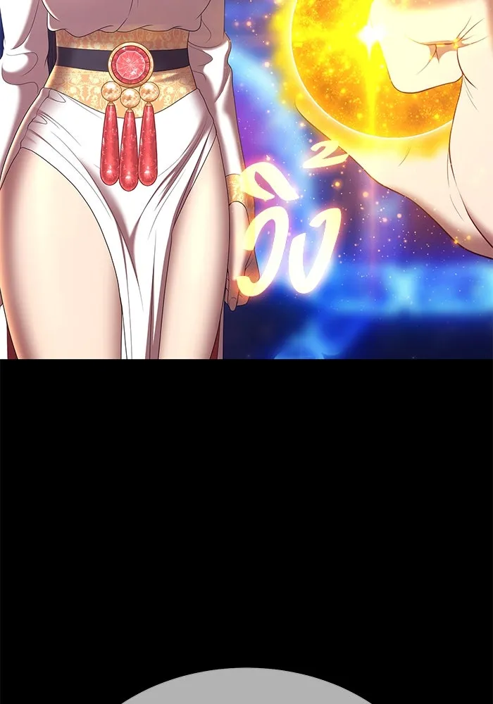 +99 ท่อนไม้พร้อมบวก ตอนที่ 73 รูปที่ 410