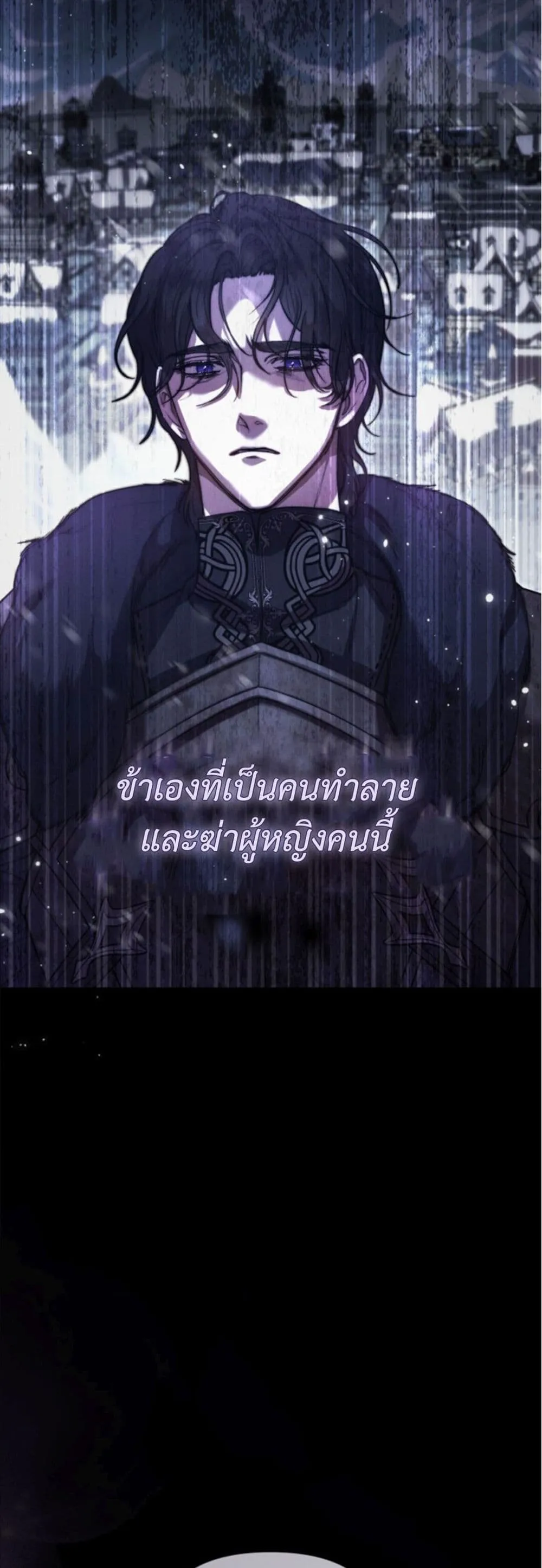 Manga-lc-com อ่านมังงะ อ่านการ์ตูน ออนไลน์ ฟรี You Are at the End of the Downfall ตอนที่ 1 2 3 4 5 6 7 8 9 10 11 12 13 14 ฟรี ไม่มีโฆษณา Manga-lc - อ่าน มังงะ อ่าน การ์ตูน ออนไลน์ อ่านมังงะ ฟรี