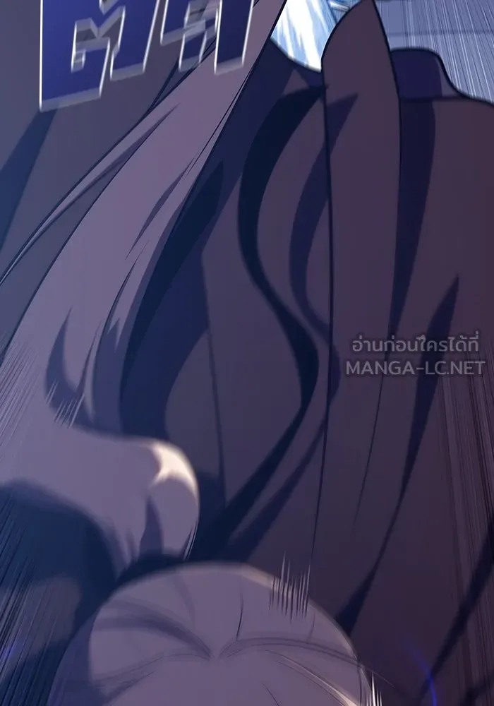 ผู้เล่นหน้าใหม่เลเวลแมกซ์ ตอนที่ 113 ความทรงจำในเงา วอลยอง รูปที่ 72