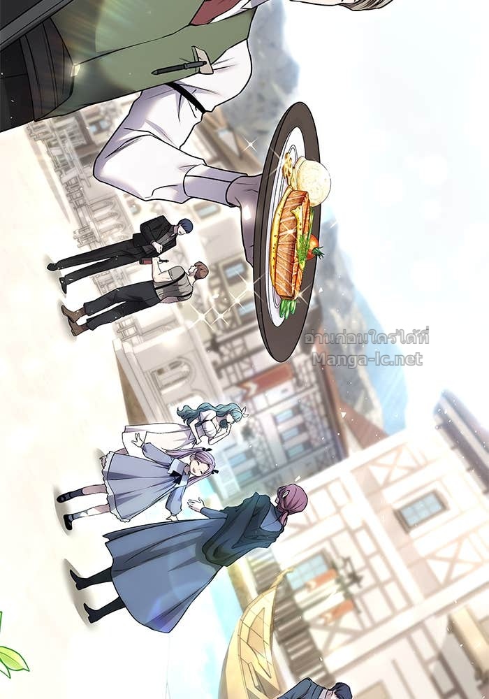 Doujin-Lc- อ่าน โดจิน มังฮวา เกาหลี ญี่ปุ่น จีน แปลไทย แกร่งเกินผู้กล้า แต่ซ่าไม่ได้ ตอนที่ 1 2 3 4 5 6 7 8 9 10 11 12 13 14 ฟรี ไม่มีโฆษณา อ่าน โดจิน Manhwa เกาหลี ญี่ปุ่น จีน เรามีครบ คัดมาให้เน้นๆ โดจิน 18+ รับประกันความฟินโดย Doujin Lc