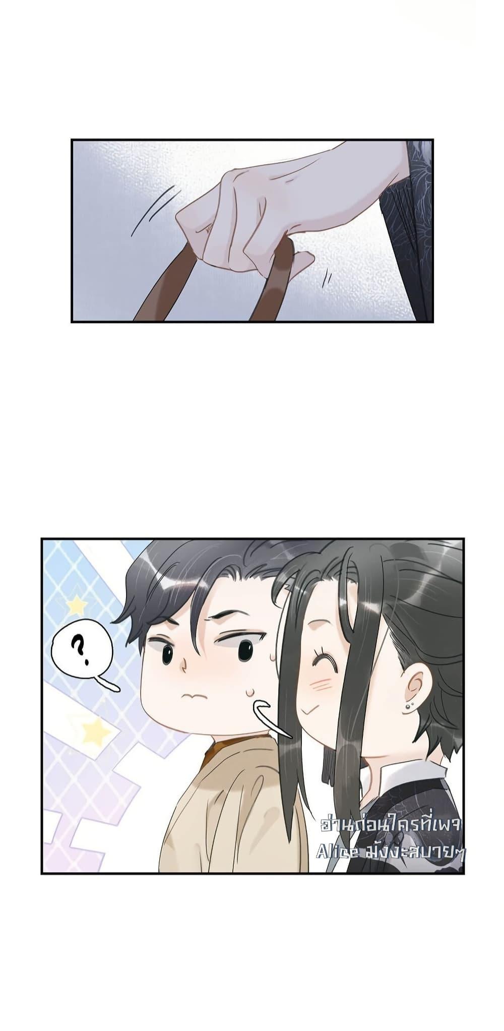 Manga-lc-com อ่านมังงะ อ่านการ์ตูน ออนไลน์ ฟรี Danger!TheVic ตอนที่ 1 2 3 4 5 6 7 8 9 10 11 12 13 14 ฟรี ไม่มีโฆษณา Manga-lc - อ่าน มังงะ อ่าน การ์ตูน ออนไลน์ อ่านมังงะ ฟรี