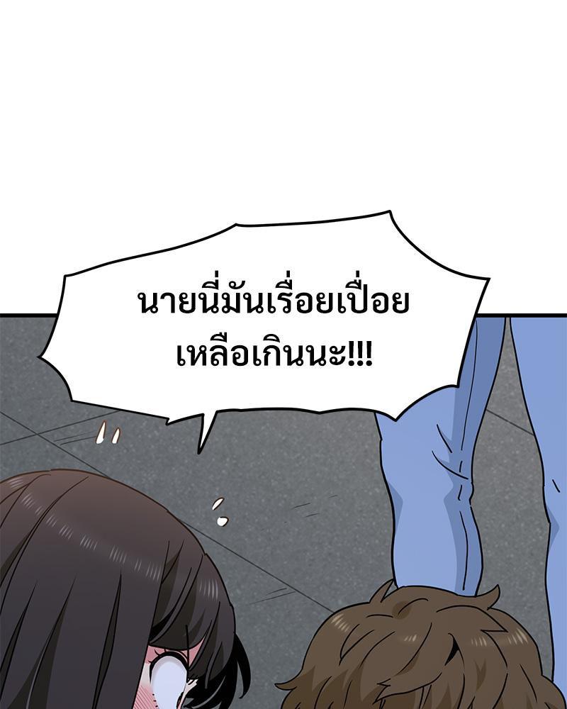 Doujin-Lc- อ่าน โดจิน มังฮวา เกาหลี ญี่ปุ่น จีน แปลไทย A Turning Point Raw ตอนที่ 1 2 3 4 5 6 7 8 9 10 11 12 13 14 ฟรี ไม่มีโฆษณา อ่าน โดจิน Manhwa เกาหลี ญี่ปุ่น จีน เรามีครบ คัดมาให้เน้นๆ โดจิน 18+ รับประกันความฟินโดย  Doujin Lc