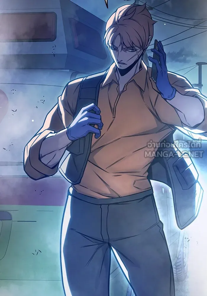 เยาวชนคนคุก ตอนที่ 28 รูปที่ 174