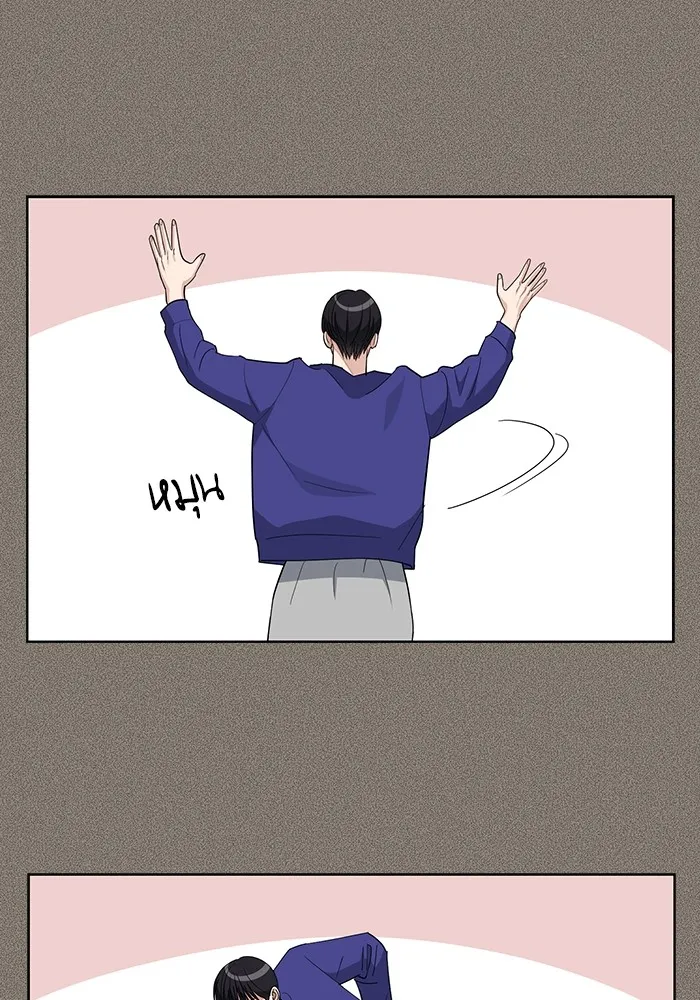 ความรักของอิซอบ ตอนที่ 53 รูปที่ 59