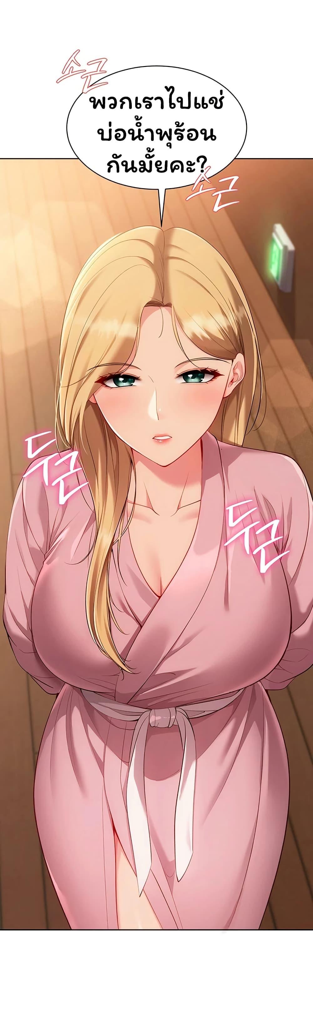 Doujin-Lc- อ่าน โดจิน มังฮวา เกาหลี ญี่ปุ่น จีน แปลไทย Set It! ตอนที่ 1 2 3 4 5 6 7 8 9 10 11 12 13 14 ฟรี ไม่มีโฆษณา อ่าน โดจิน Manhwa เกาหลี ญี่ปุ่น จีน เรามีครบ คัดมาให้เน้นๆ โดจิน 18+ รับประกันความฟินโดย  Doujin Lc