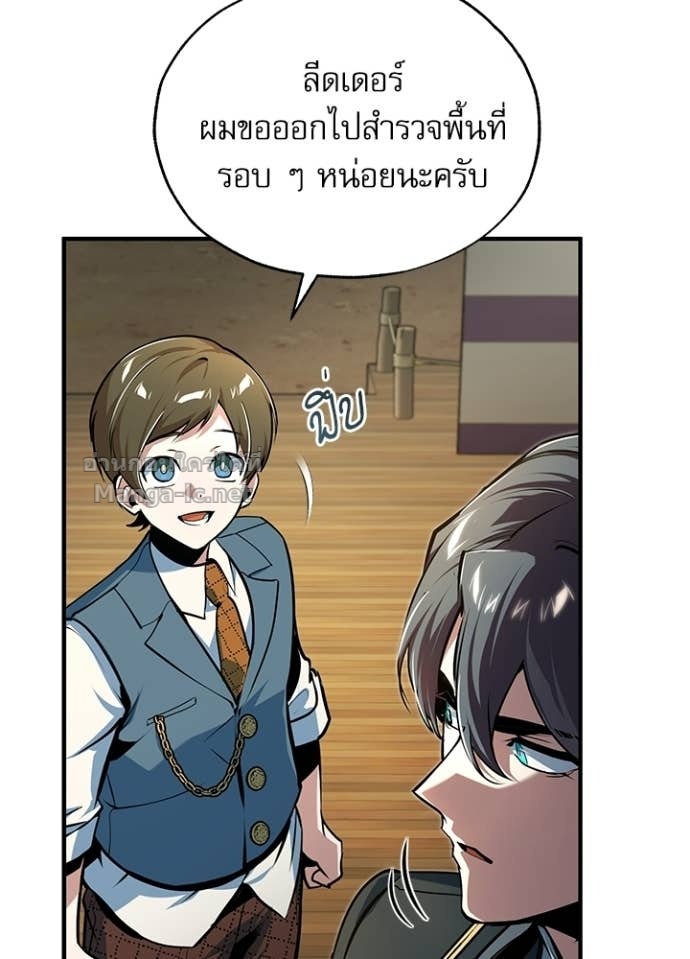 Doujin-Lc- อ่าน โดจิน มังฮวา เกาหลี ญี่ปุ่น จีน แปลไทย ศาสตราจารย์จำเป็นแห่งอะคาเดมี ตอนที่ 1 2 3 4 5 6 7 8 9 10 11 12 13 14 ฟรี ไม่มีโฆษณา อ่าน โดจิน Manhwa เกาหลี ญี่ปุ่น จีน เรามีครบ คัดมาให้เน้นๆ โดจิน 18+ รับประกันความฟินโดย Doujin Lc