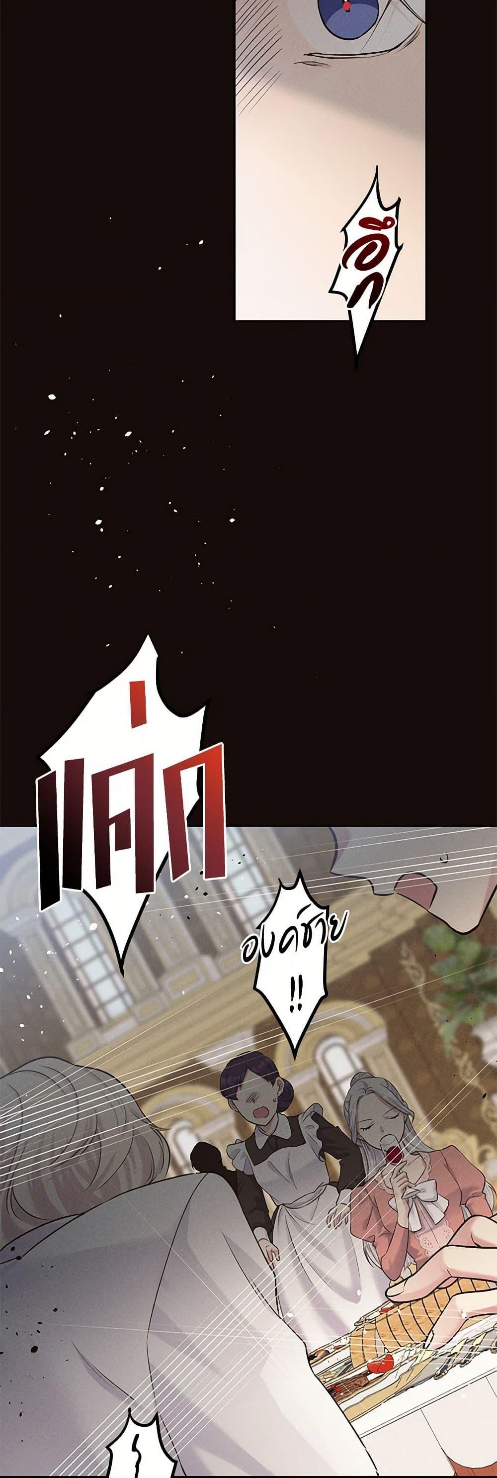 Manga-lc-com อ่านมังงะ อ่านการ์ตูน ออนไลน์ ฟรี My Goal is to Live a Long ตอนที่ 1 2 3 4 5 6 7 8 9 10 11 12 13 14 ฟรี ไม่มีโฆษณา Manga-lc - อ่าน มังงะ อ่าน การ์ตูน ออนไลน์ อ่านมังงะ ฟรี