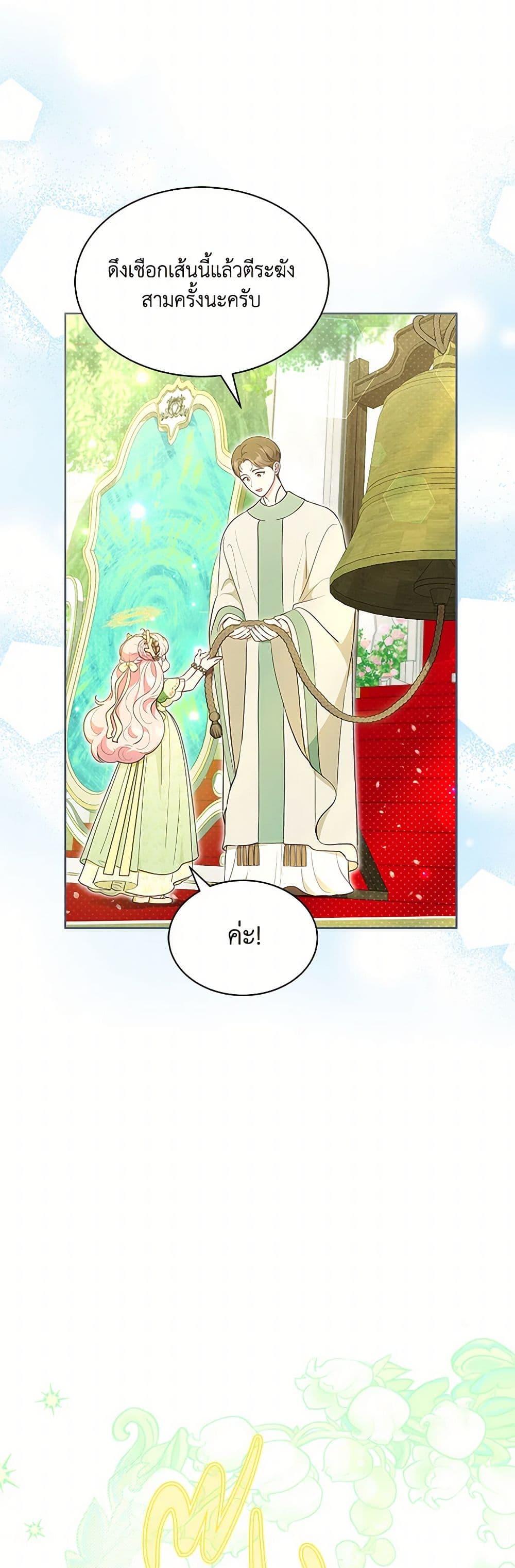 Manga-lc-com อ่านมังงะ อ่านการ์ตูน ออนไลน์ ฟรี Obsessed With Shuelina ตอนที่ 1 2 3 4 5 6 7 8 9 10 11 12 13 14 ฟรี ไม่มีโฆษณา Manga-lc - อ่าน มังงะ อ่าน การ์ตูน ออนไลน์ อ่านมังงะ ฟรี