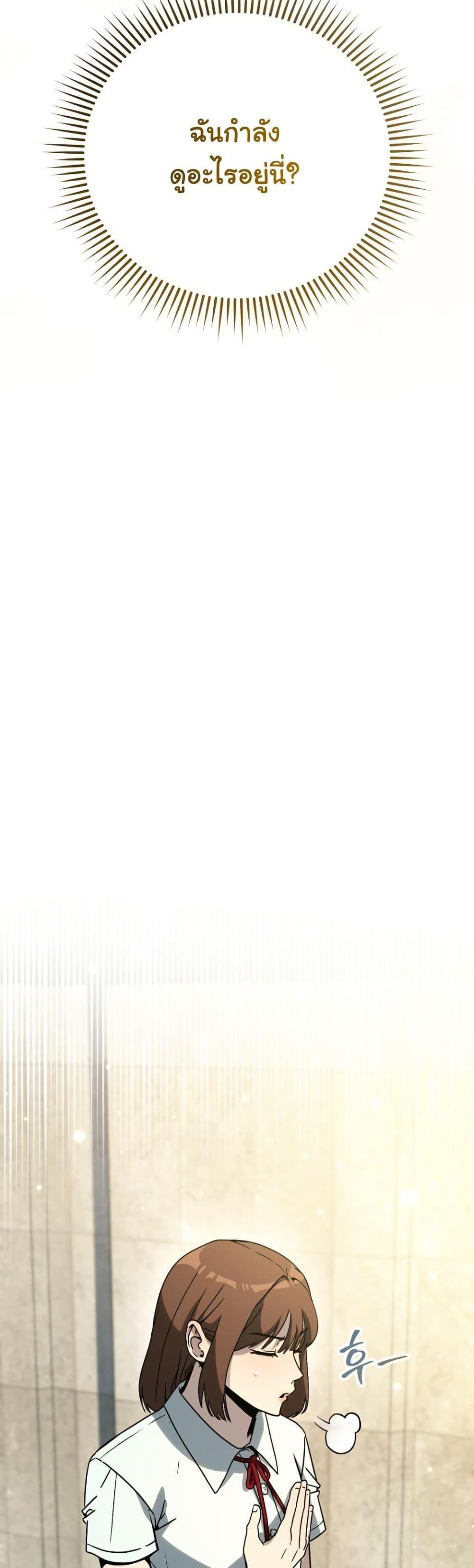 Manga-lc-com อ่านมังงะ อ่านการ์ตูน ออนไลน์ ฟรี A Thousand Faces ตอนที่ 1 2 3 4 5 6 7 8 9 10 11 12 13 14 ฟรี ไม่มีโฆษณา Manga-lc - อ่าน มังงะ อ่าน การ์ตูน ออนไลน์ อ่านมังงะ ฟรี