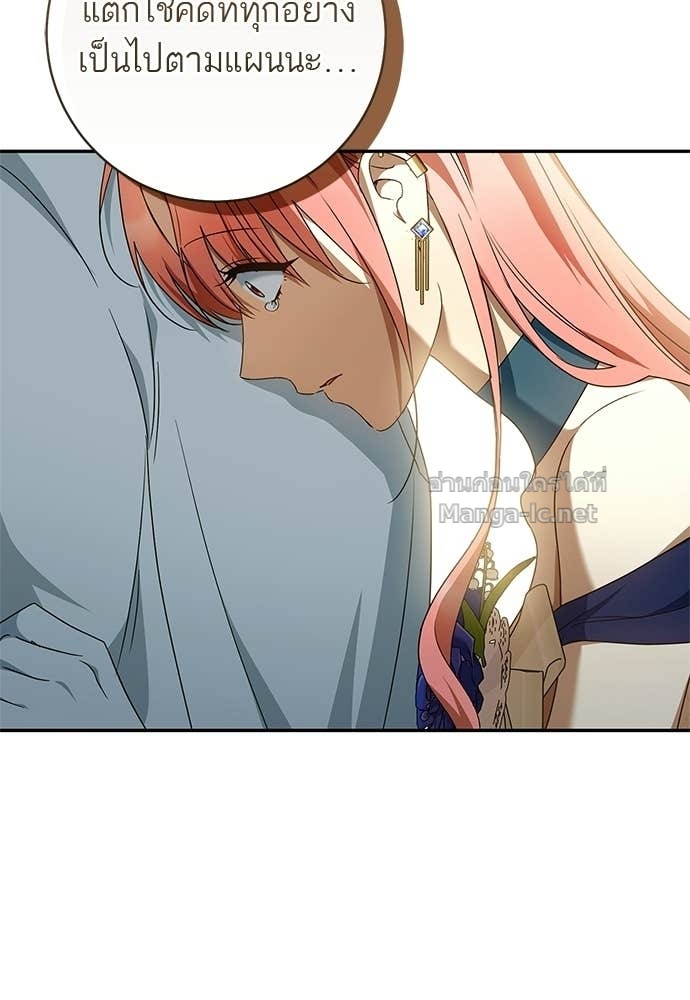 Doujin-Lc- อ่าน โดจิน มังฮวา เกาหลี ญี่ปุ่น จีน แปลไทย อยากได้ ก็เอาไป ตอนที่ 1 2 3 4 5 6 7 8 9 10 11 12 13 14 ฟรี ไม่มีโฆษณา อ่าน โดจิน Manhwa เกาหลี ญี่ปุ่น จีน เรามีครบ คัดมาให้เน้นๆ โดจิน 18+ รับประกันความฟินโดย Doujin Lc